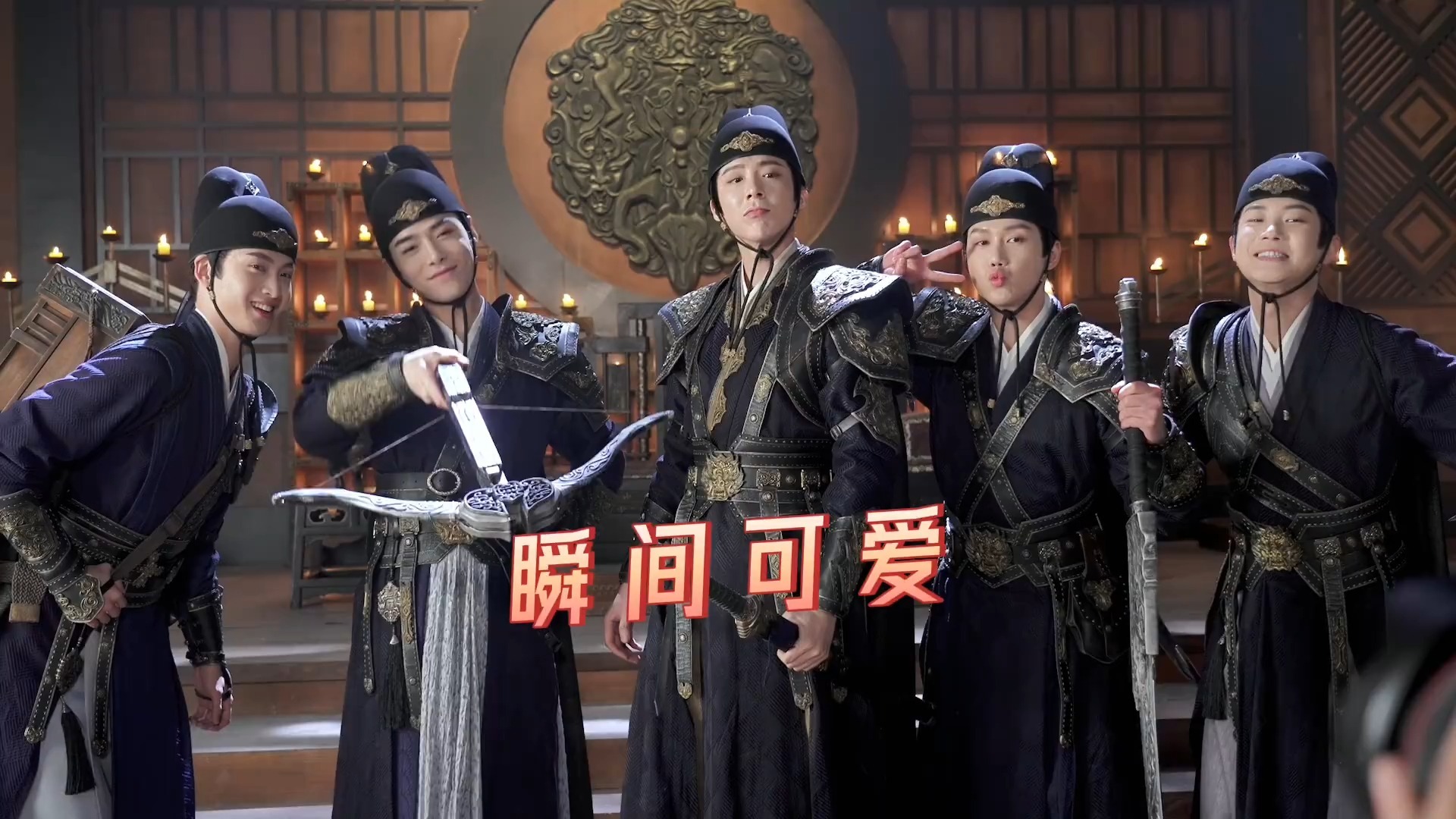 【一念关山花絮】何蓝逗 一个动作多次尝试只为更真实、更细