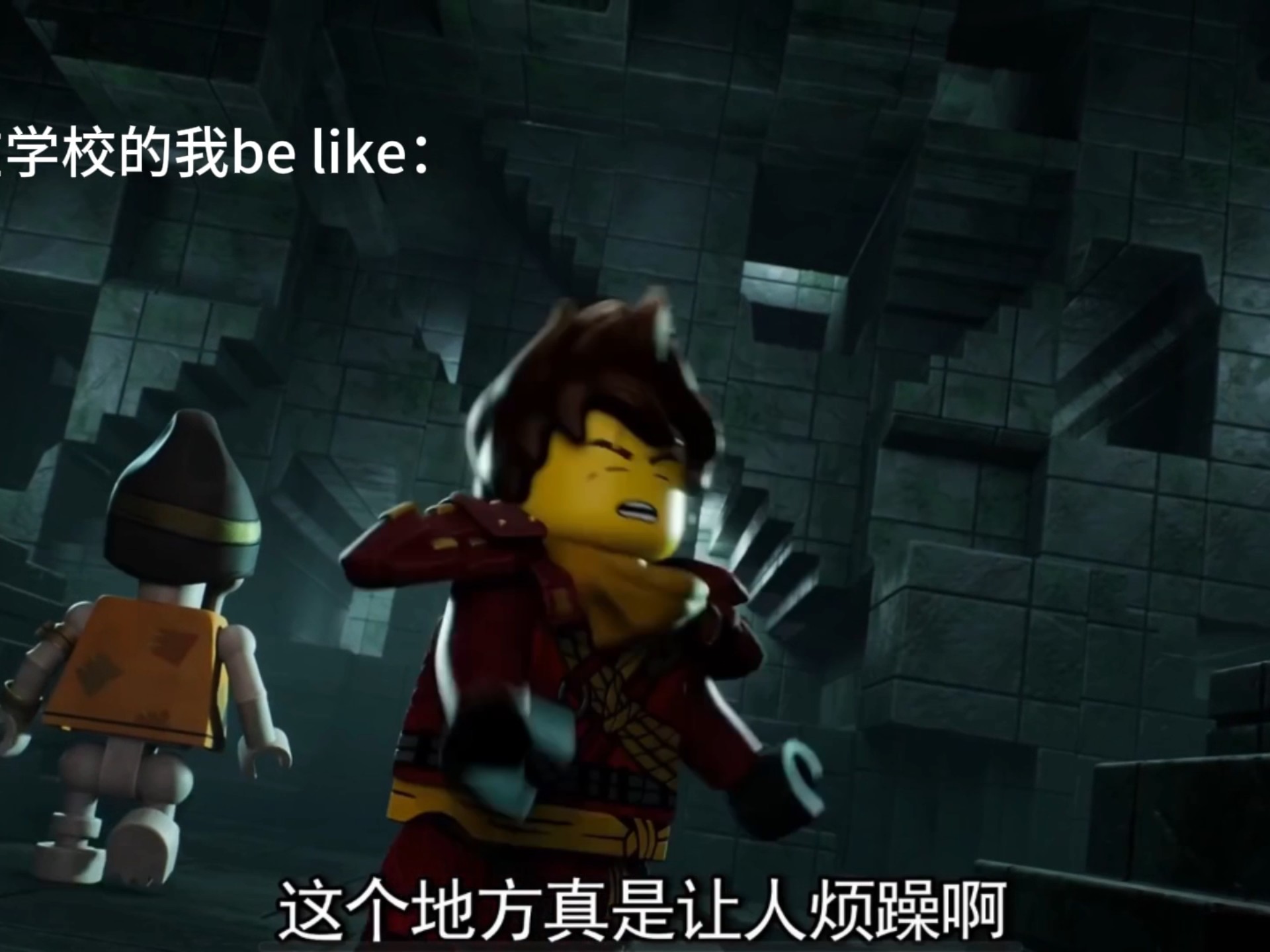 在学校的我be like：