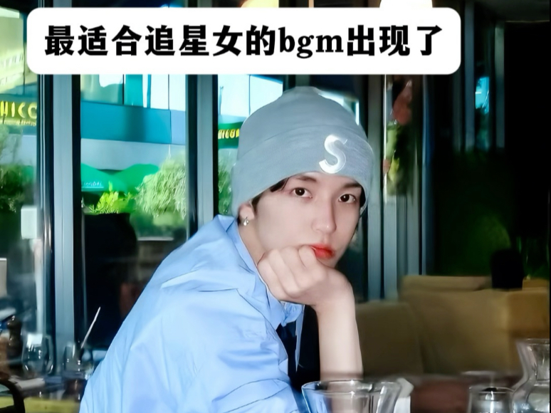 Baby你不在我身边我难以入眠