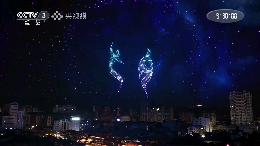 如愿今夕——2025年中央广播电视总台七夕晚会 马凡舒