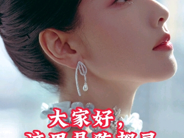 【陈都灵】盯～陈都灵的语音剧情，完整版等待你的挑战