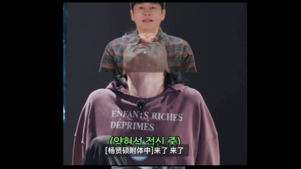 模仿杨菊花这一块永远有节目