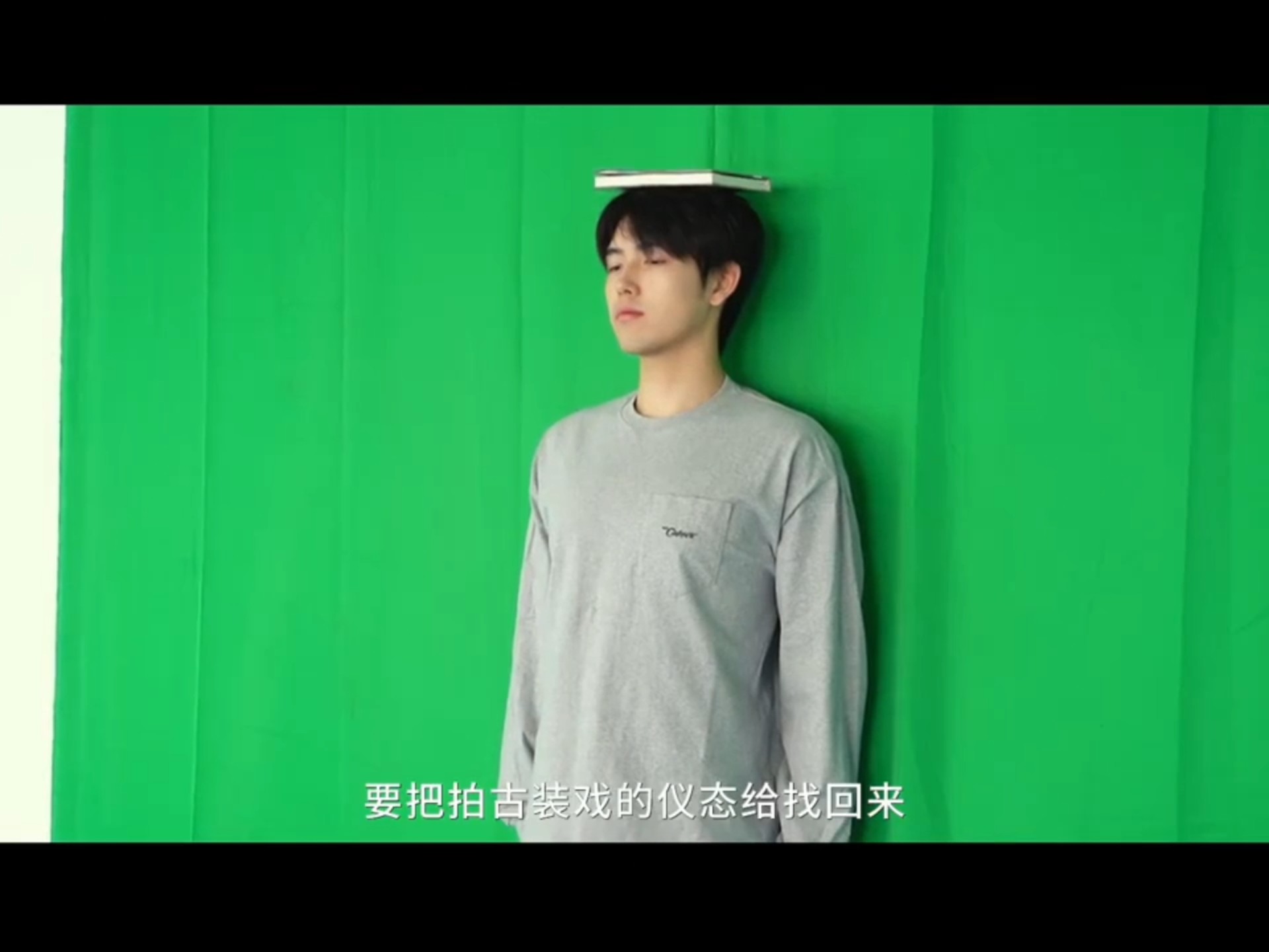 【陈飞宇献鱼】原来23岁阿瑟把师祖司马焦演的那么好，是他开拍