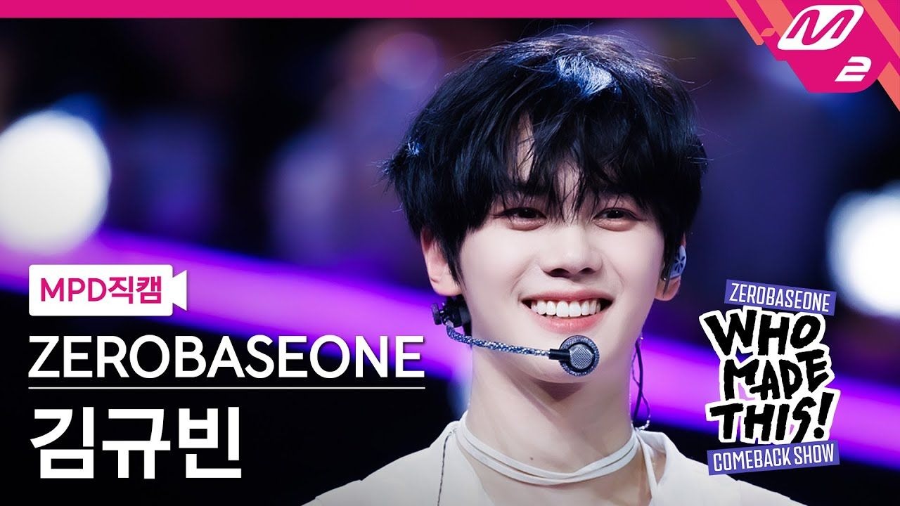 金奎彬✔ “ SLAM DUNK ”showcase直拍-250901