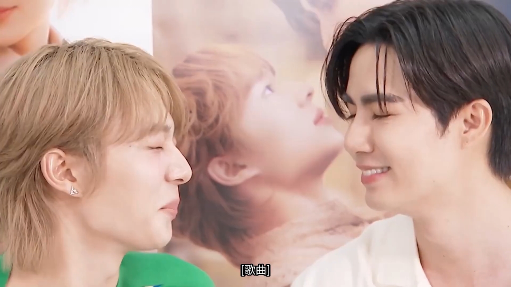 20250904《ZeeNuNew》NineEntertain Official(机翻)