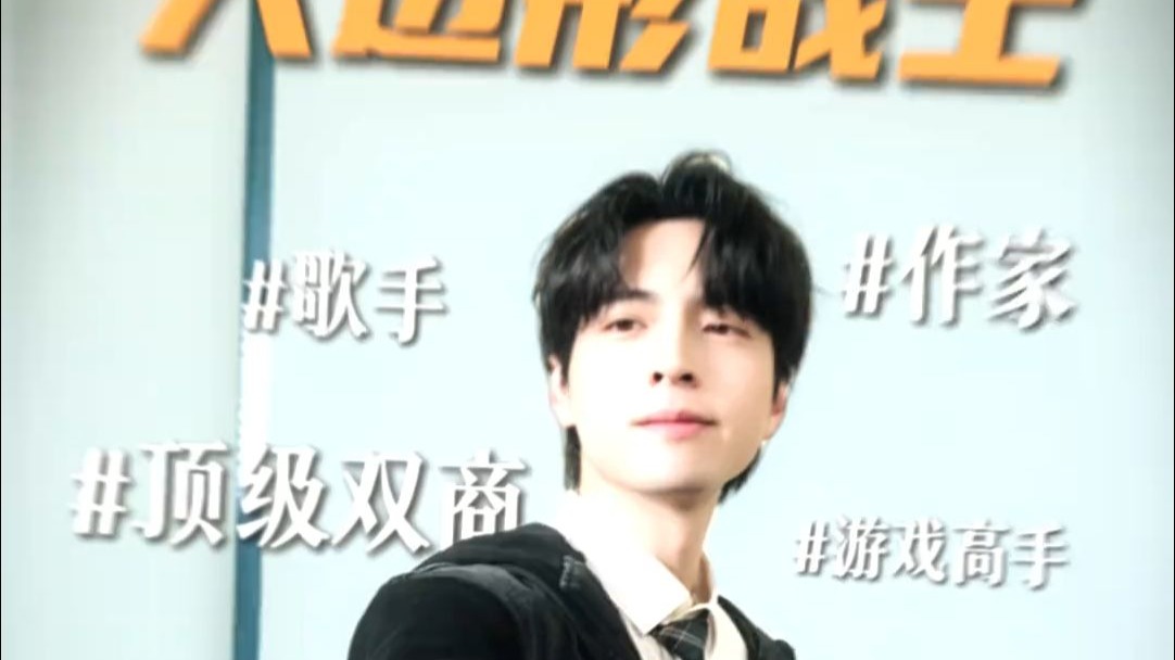 金铲铲妙妙屋   20250828_当你的对手是六边形战士时_#金铲铲