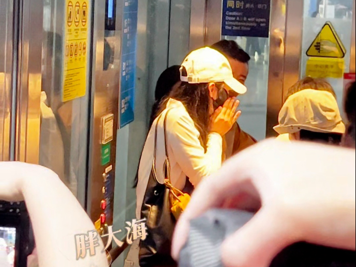 20250831北京到达 一些工作人员蛐蛐的原声