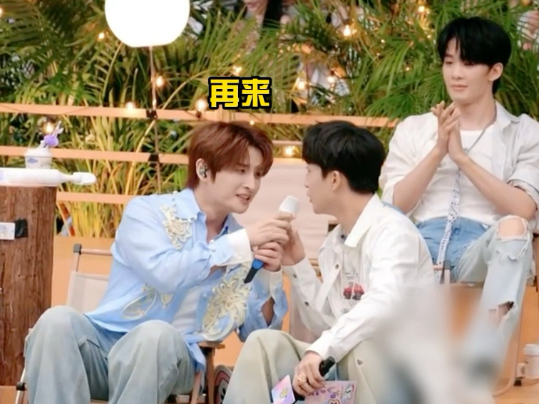 《嘉宾》剧场删减版