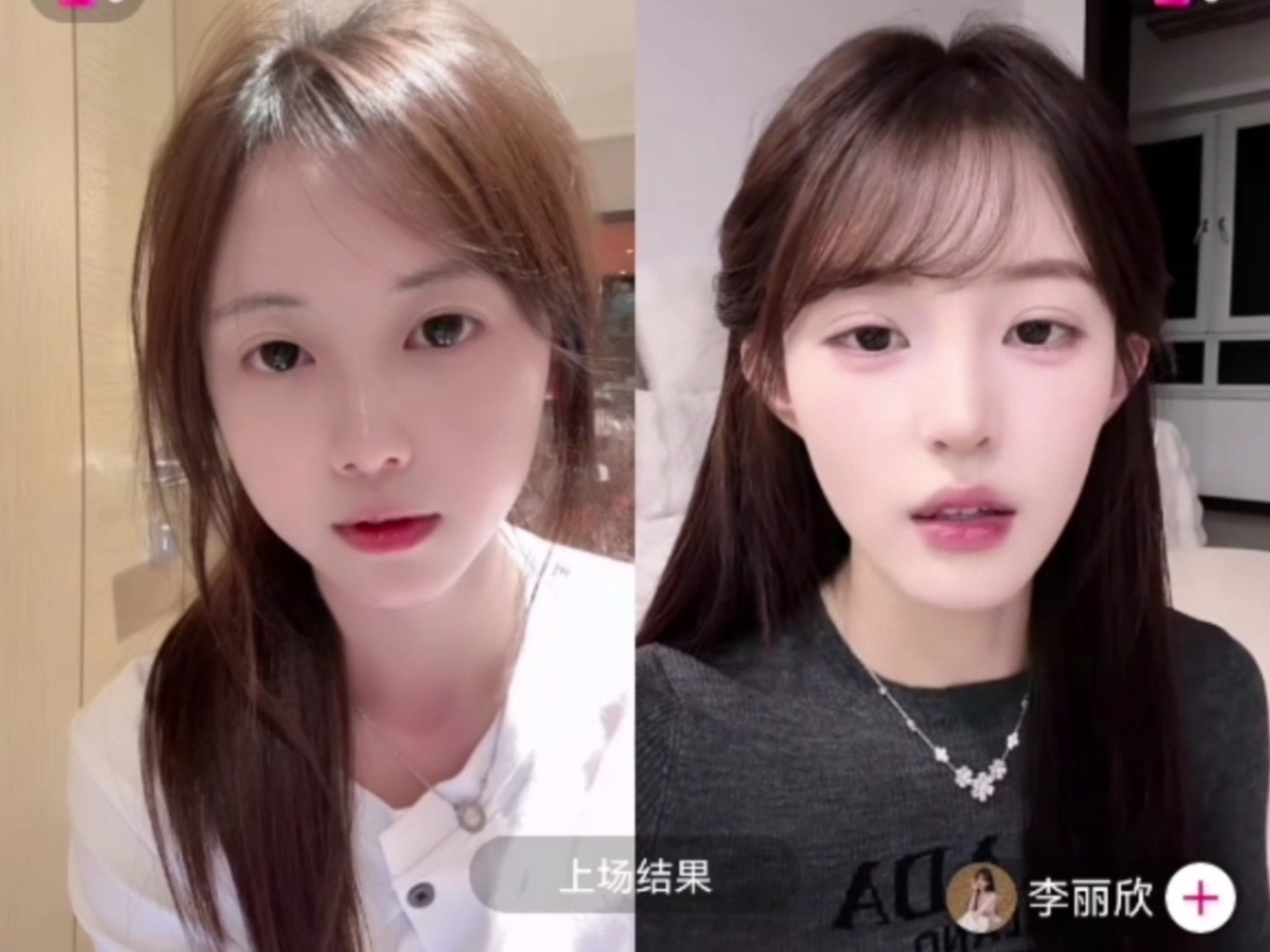 【小透明】直播2025.9.1