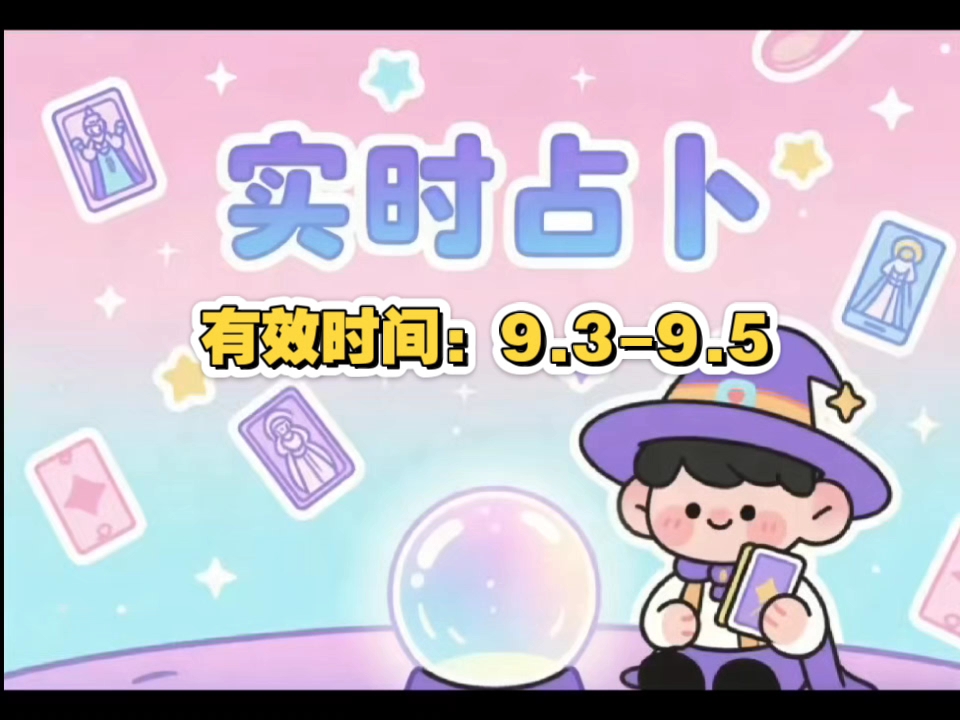 有缘刷到，进来看看吧