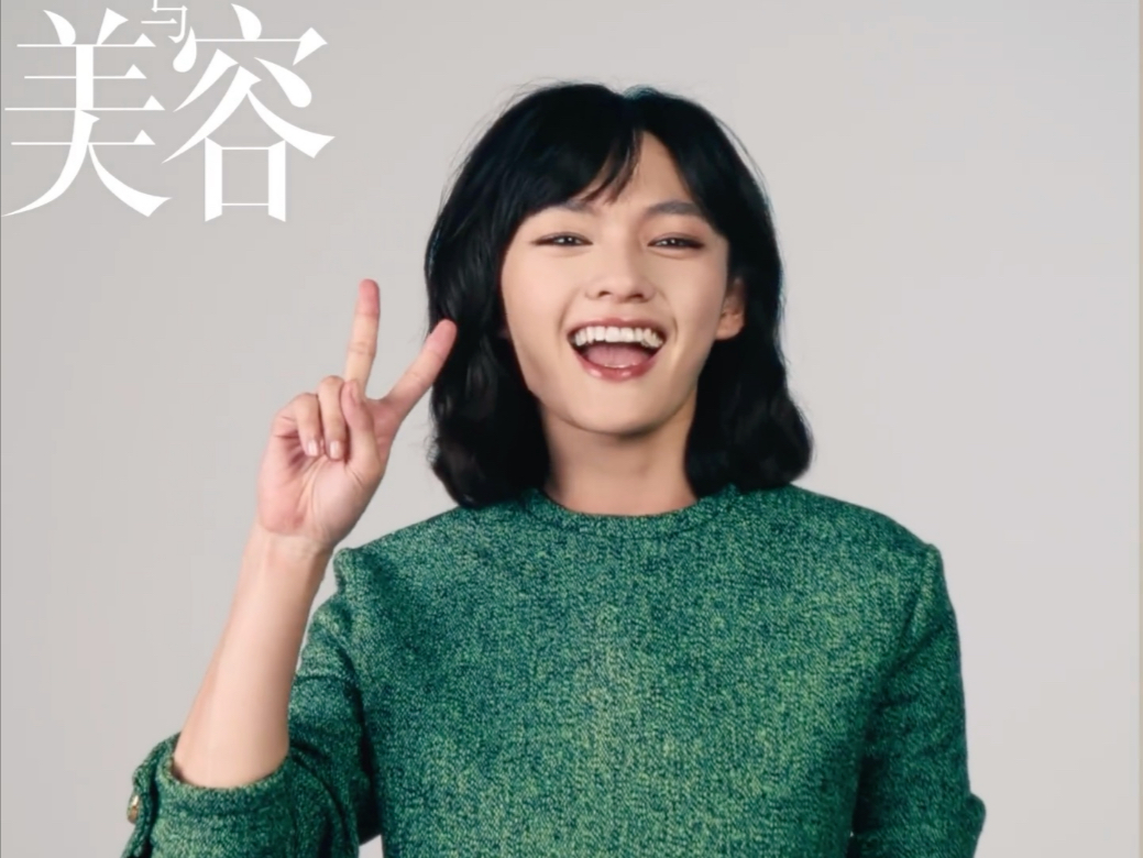 文淇xVOGUE20周年特辑 「回望20年前的自己」