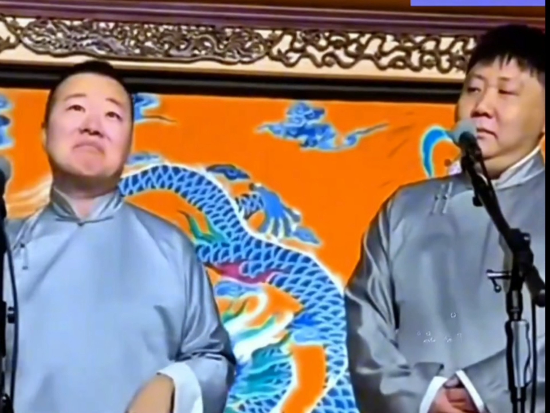 这现挂真牛，有事真上啊