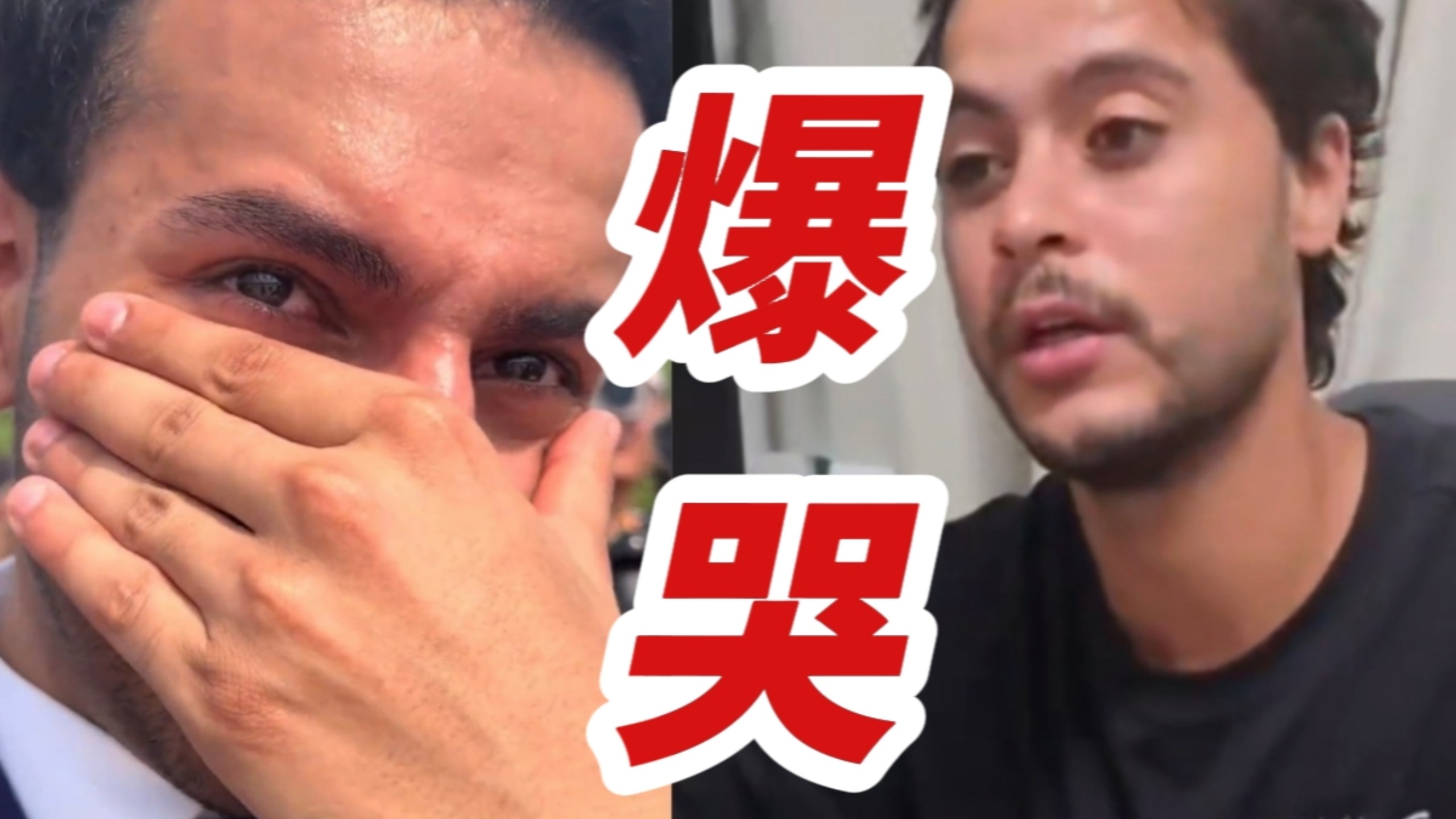 爆哭！加沙伊拉克人民看九三阅兵羡慕落泪！中国被羡慕的强大来之
