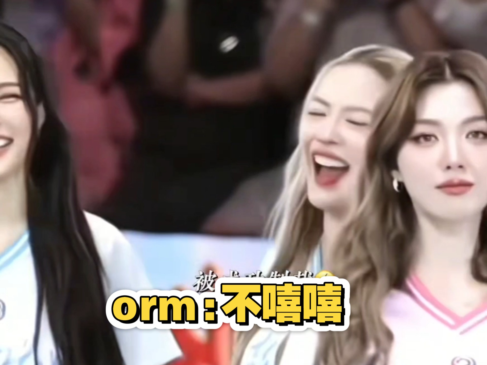 【lingorm】小情侣的制裁与被制裁