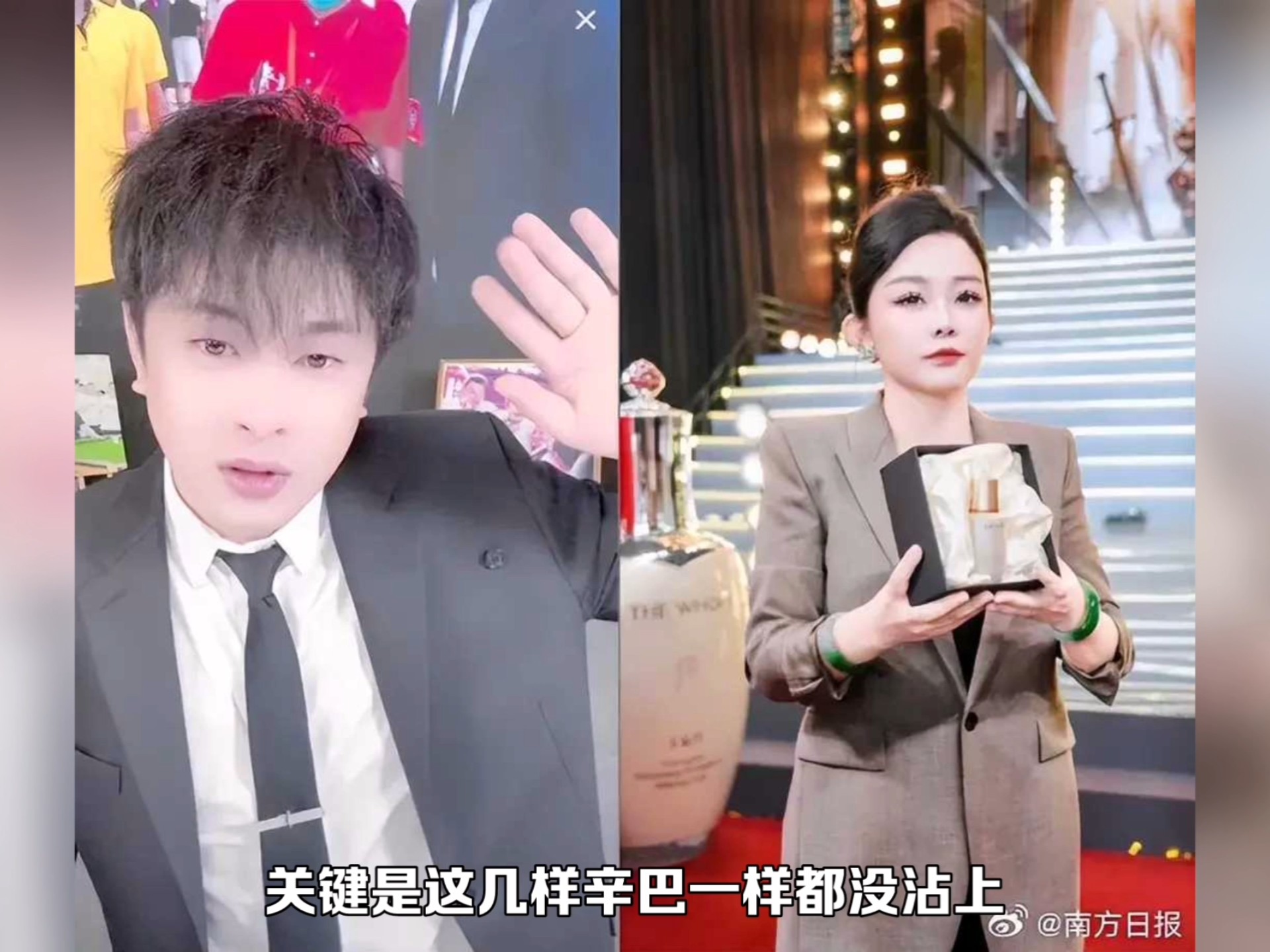 业内暗示辛巴确实出事，过段时间就会公布，员工也称团队遇到麻烦