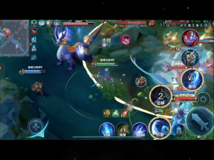 红色也行#王者荣耀 #骚操作 #有点上头 #好身材好气质