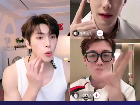 罗杰0624纯享版录屏2
