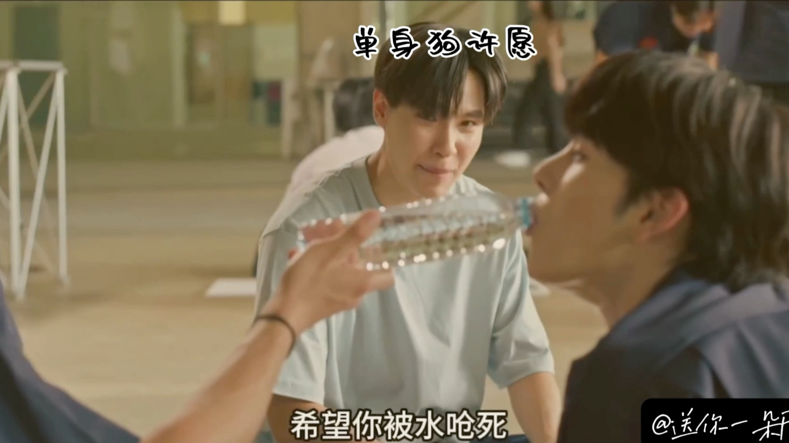 全场唯一单身狗faifa