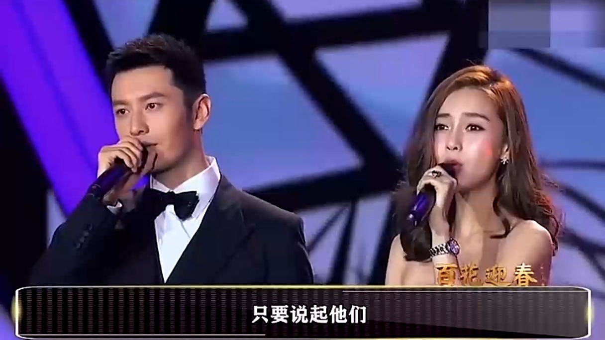 黄晓明给小海绵打电话，不料接电话的竟是baby，通话内容太尴尬了