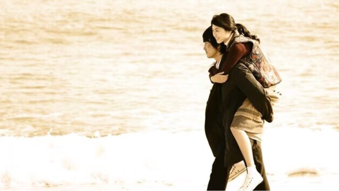 大叔终于承认他爱勺子了！ 《伊甸之东》 宋承宪 李沇熹