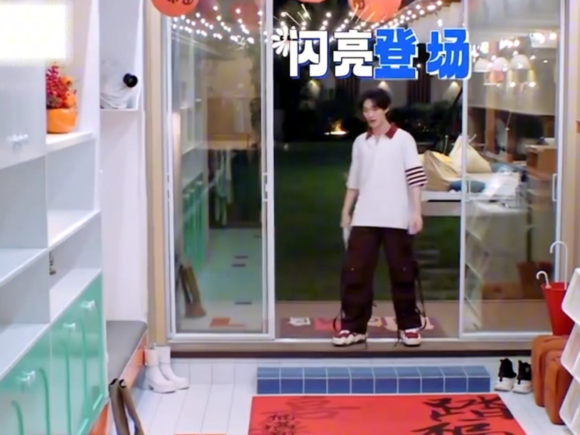 “来吧，欢迎我吧”丁少驾到排场！