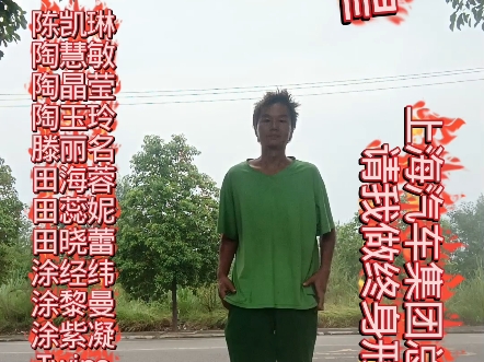 黄磊崔智友永远是母子#上海汽车集团总公司准备邀请我做终身