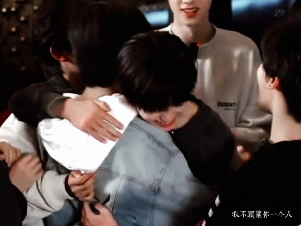 奇文｜我不愿让你一个人