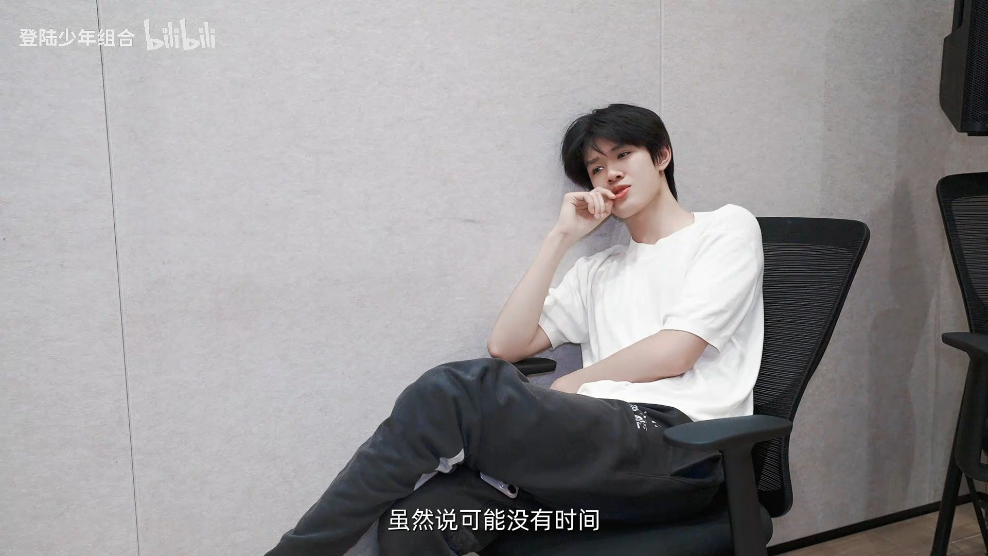 【登陆少年】《TOP登陆少年组合日常角》 26