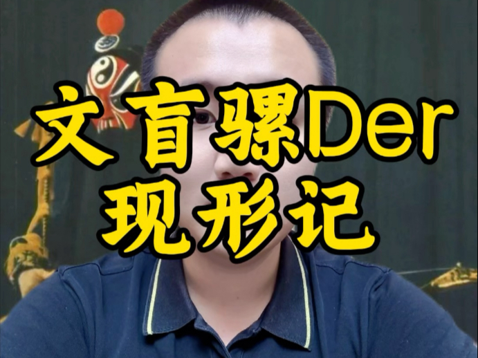 让骗子无处遁行