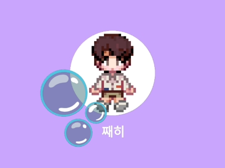 金栽禧——《little star》