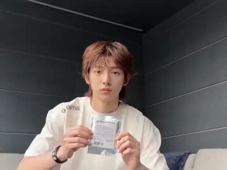 CORTIS沉浸式拆吧唧