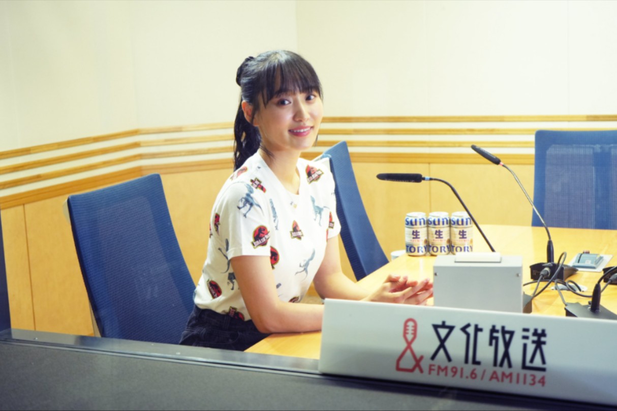 250904 吐槽房间｜菅井友香の#今日も推しとがんばりき