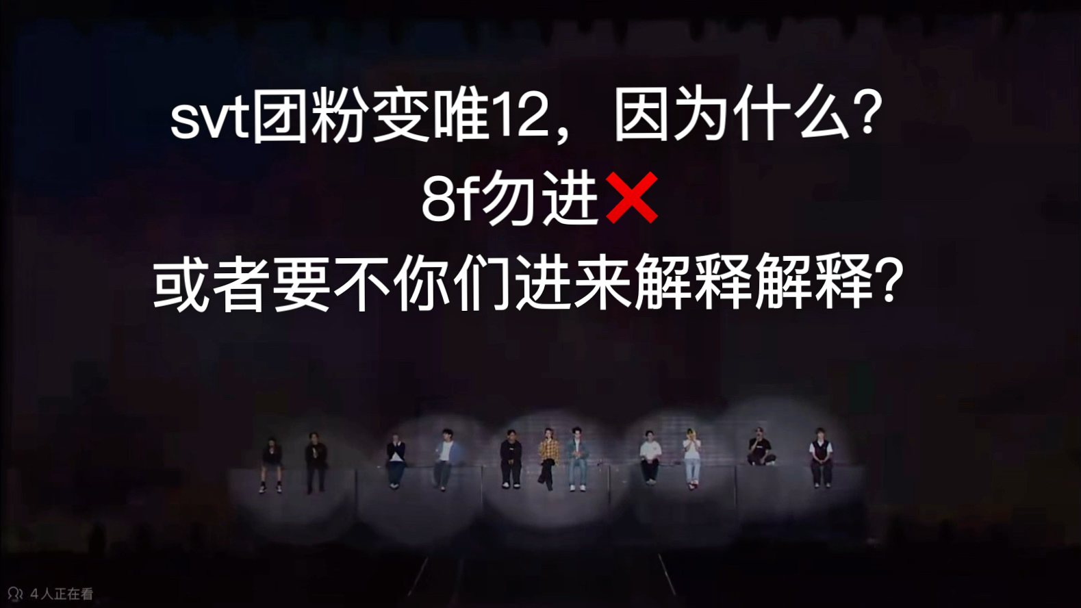 我不喜欢你了，徐明浩。