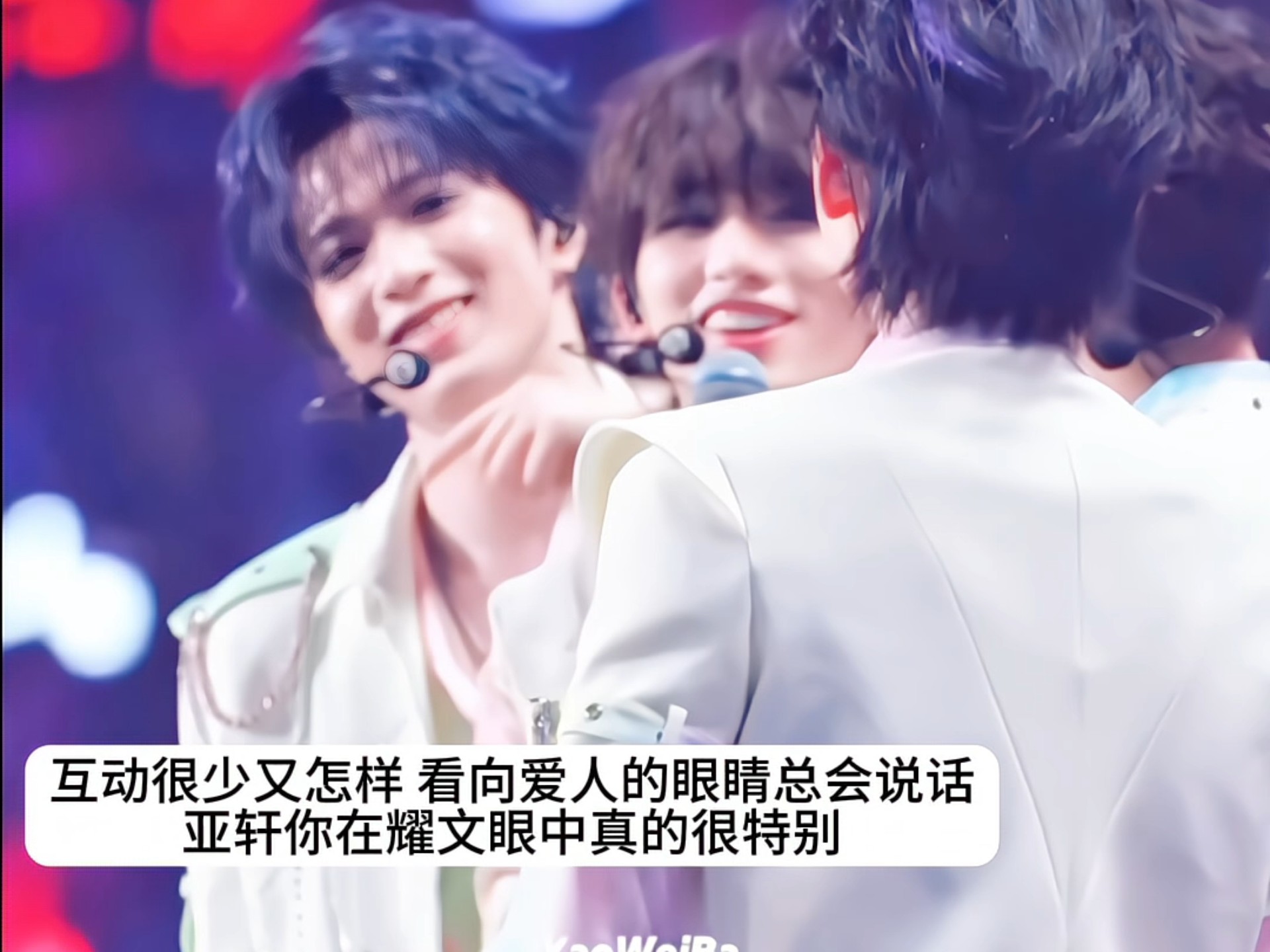 少年的眼睛会说话