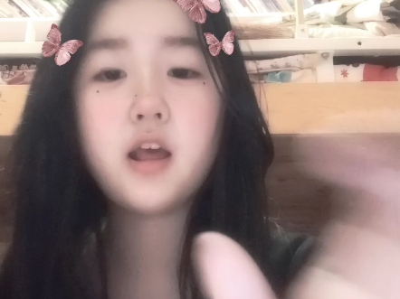 #时代少年团    #I Like  U  Like