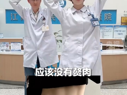 轻轻松松几个小动作，帮你恢复健康体态，去小肚子，富贵包，驼背