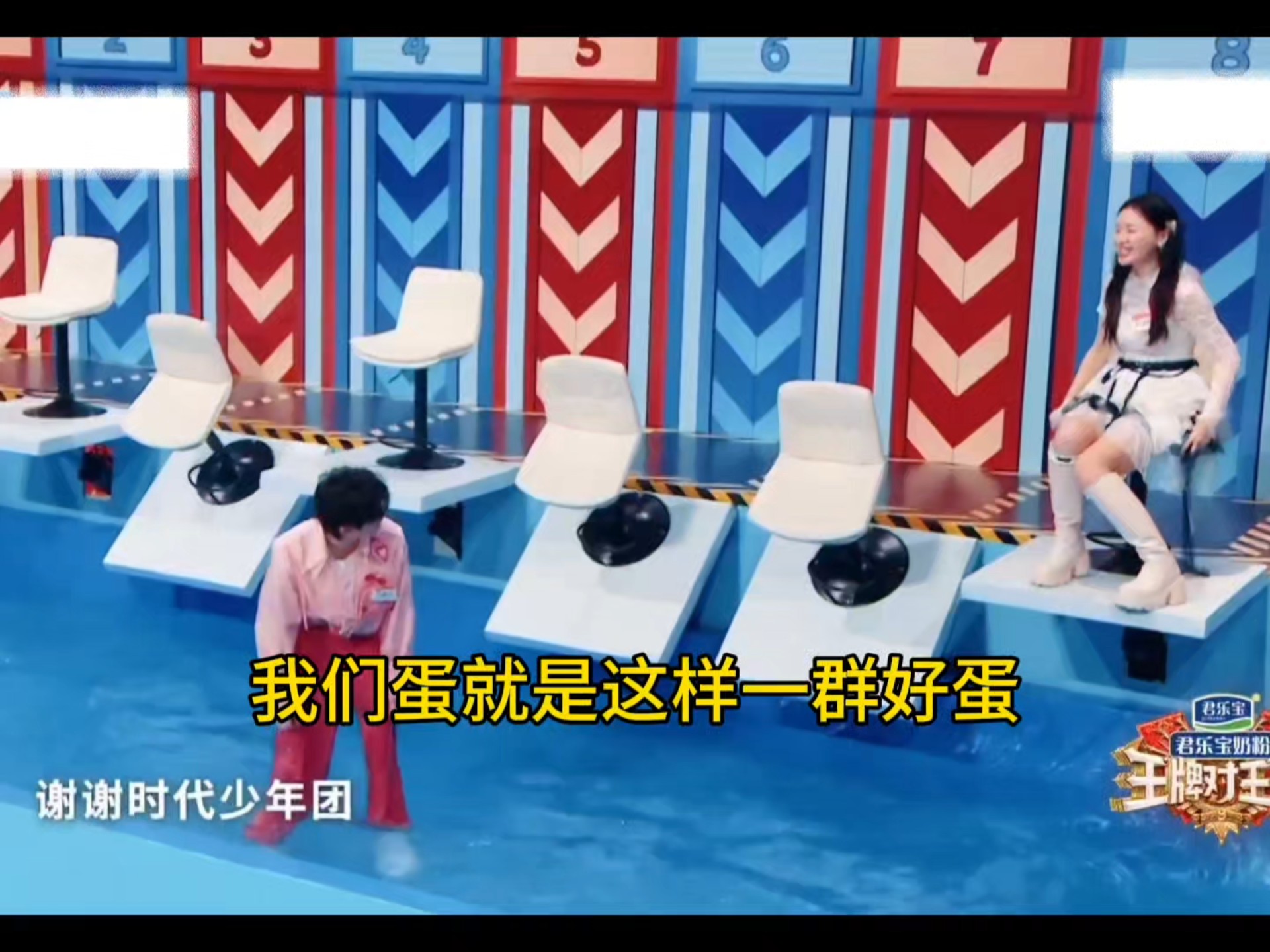 第一轮直接告知姐姐安全位置后，仅剩两个安全位。经商量，马哥丁