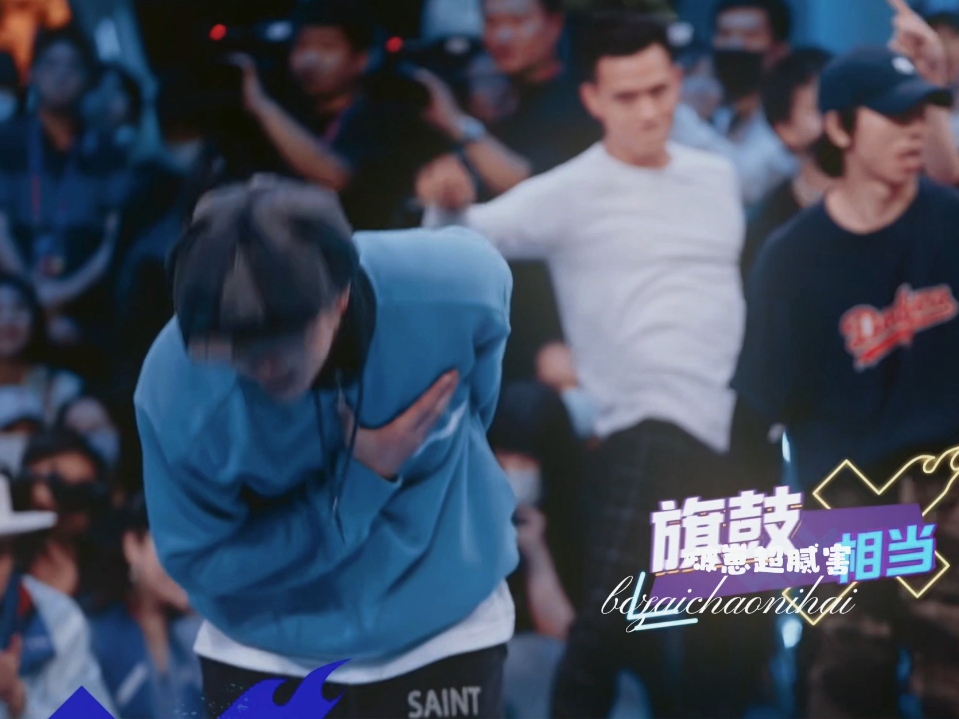 【王一博】怎么这都能卡上，包括叶音老师的细碎动作，后面配合的