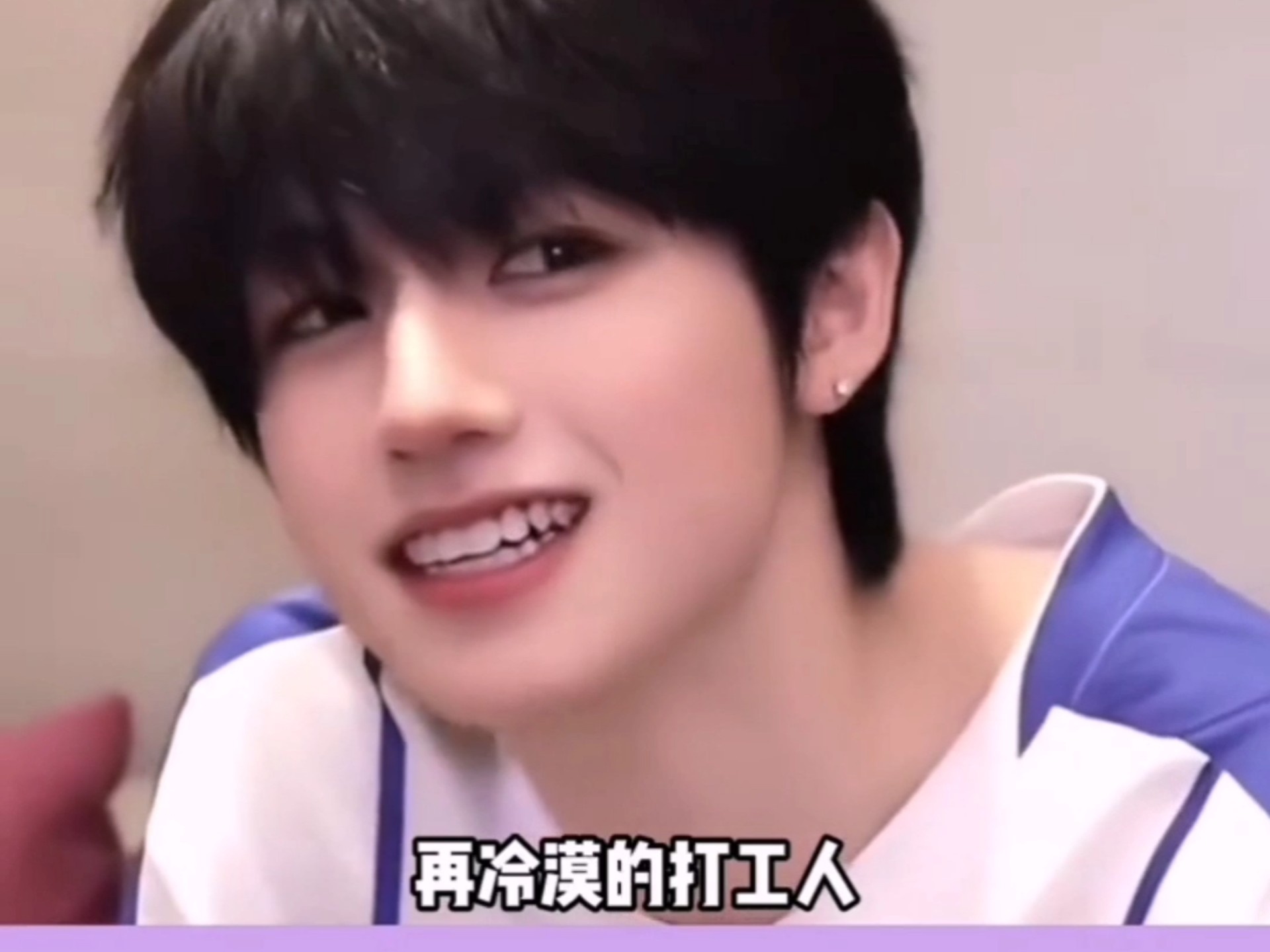 是个可塑的人才