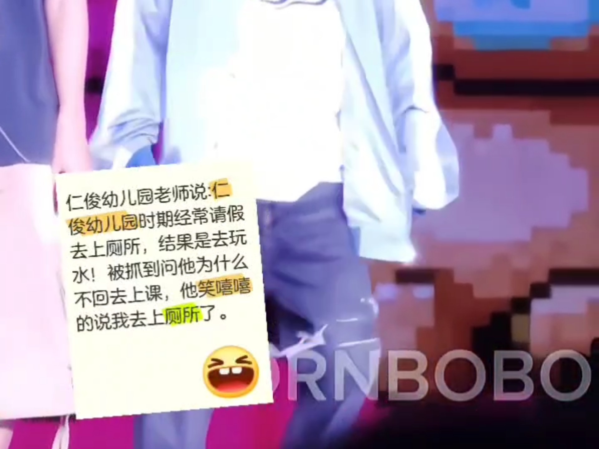 要被小时候仁俊萌晕了！！老师一股无名火！