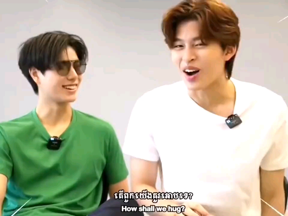 pondphuwin~~普明抱起你小面包你心里是不是乐开花了嘻嘻嘻