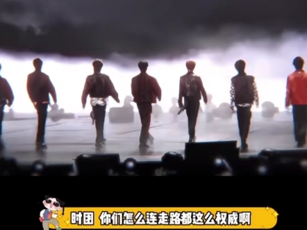 时团走路好权威#时代少年团