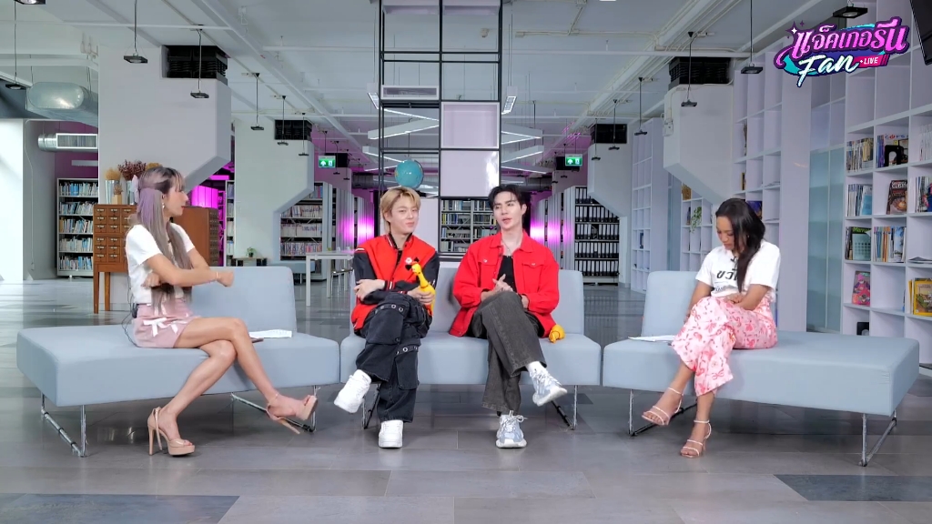 20250904《ZeeNuNew》Thairath Variety (全程)