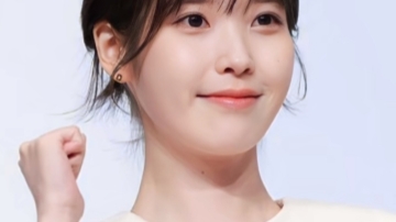 IU192