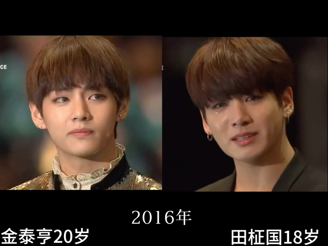用 1 分 23 秒看完金泰亨&田柾国颜值变化