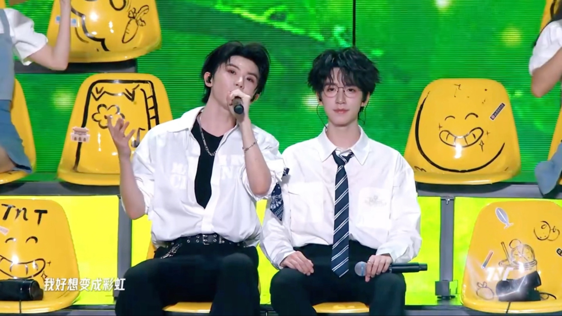 【马嘉祺X贺峻霖】《橘子汽水》官摄「冠军」演唱会·上海站｜2