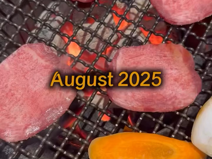 庄司浩平的2025/08