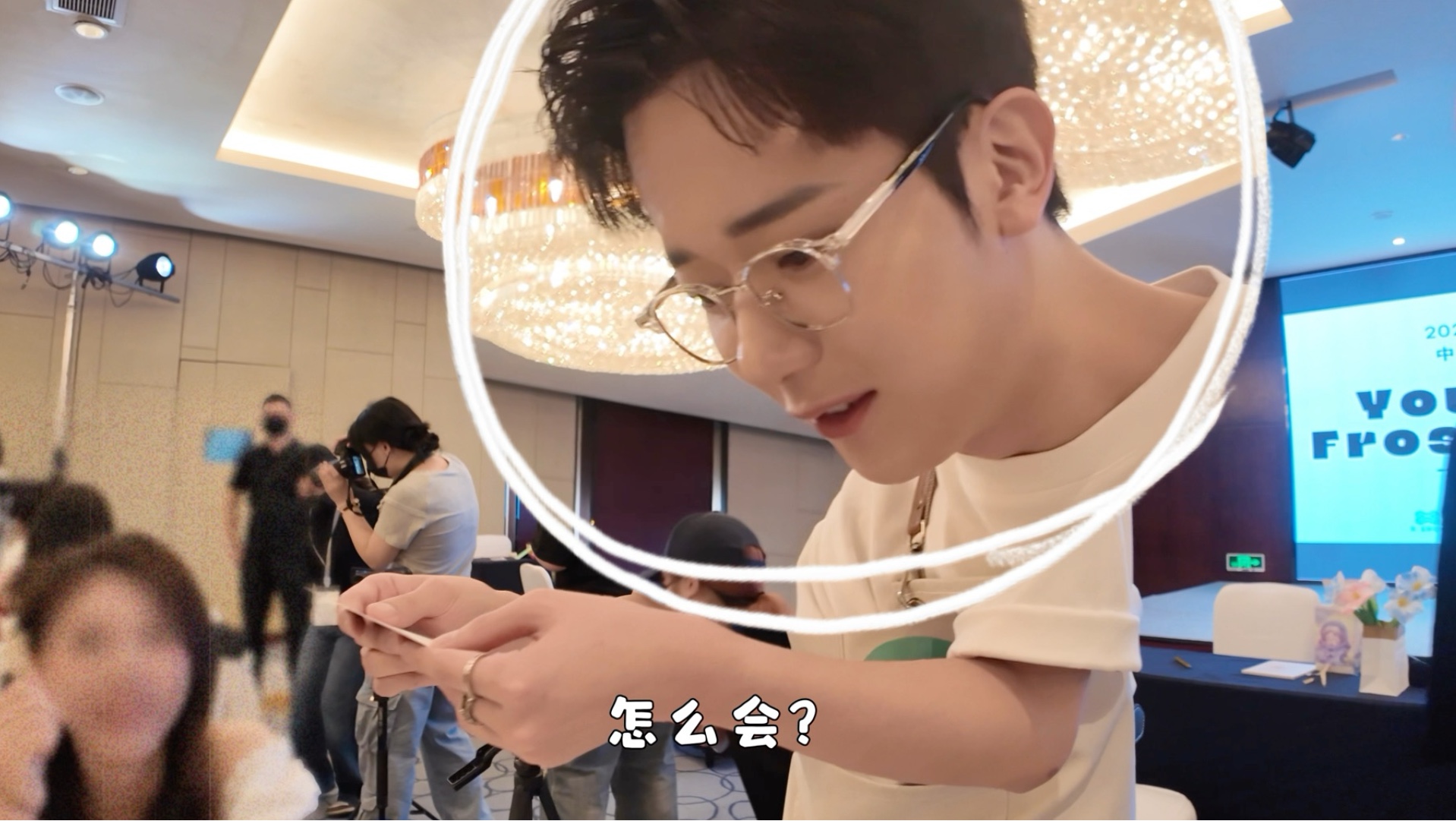 【OMEGA X_申艺灿】如此可爱的灿宝怎么能不发出来呢？一日店长