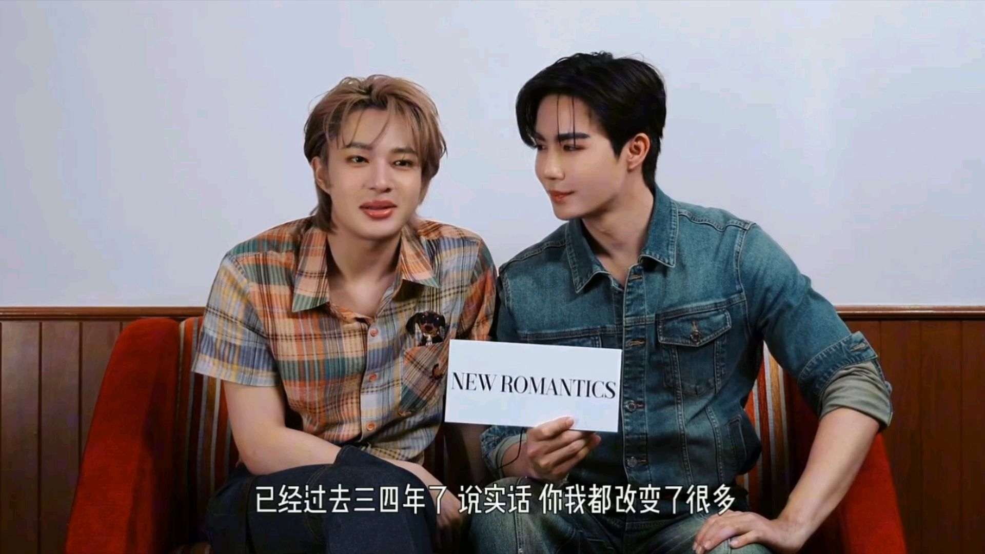 ZeeNuNew最新杂志采访，两个人现在的回答真的好自然好成熟啊～