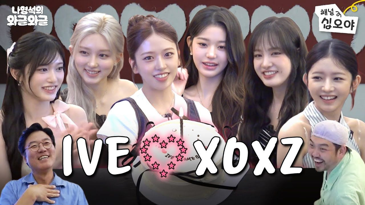 【安吧中字】你好！我女儿的朋友们来玩了呢？拜托好好地写评论 |